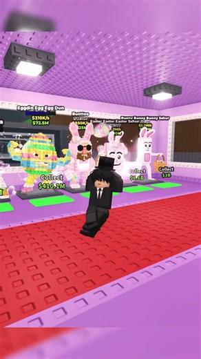 ΔΙΝΩ ΣΕ 10 ΑΤΟΜΑ INDEX ΤΟ EASTER BASE