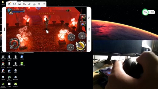 【教程】switch的pro手柄映射手机游戏按键