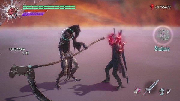 pepsi_generation - Twitch