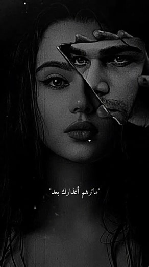 ٣ ديسمبر ٢٠٢٥