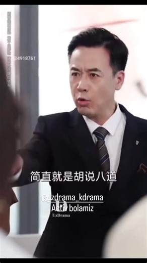 uzdramma | 150 ta laykdan keyin davomi #kdramaedit #kdrama #drawing #draw #drama | Instagram