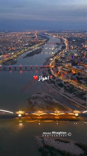 Ahvaz 🌠 | Iran Tourism
