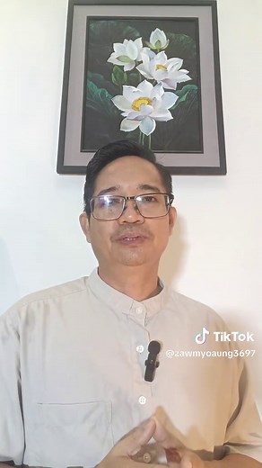 လုပ်ငန်းခွင်မှာ အမြင့်ဆုံး Level ရောက်ဖို့ ချစ်ခြင်းမေတ္တာသင်ယူနည်း