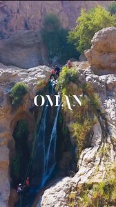 7.6K views · 151 reactions | Welcome to Oman.#oman #explorepage #italy #europe #germany #france #muscat #explore #travel #oman #Orient #tourguide | Lovely Guide Oman | Facebook