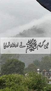 Only Geniuses Will Get This Right!" #QuizTime #TriviaChallenge #FunQuiz #BrainTeaser #QuizReels #KnowledgeIsPower #TestYourIQ | The Quiz Master