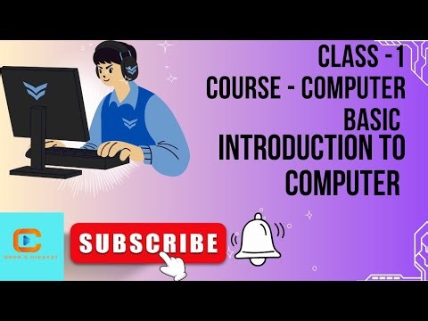 💻 Computer Basics for Beginners | Introduction to Computer | Episode 1 ‪@ArSanVibe‬