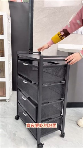 Shelf rack is on! Easily move your shelf rack | Home Tips.