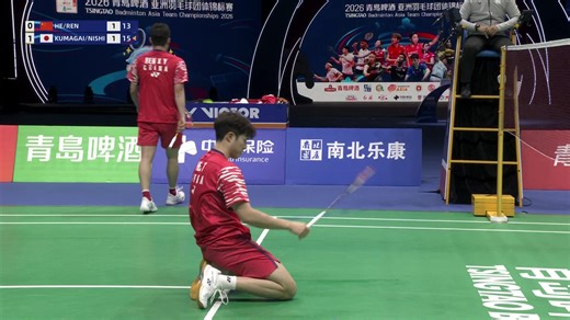 TSINGTAO Badminton Asia Team Championships 2026 | Final | Day 5 | China Vs Japan #BadmintonAsia #OneAsiaOneSpirit #BadmintonasiaTeam #VictorBadminton Disclaimer: If you are not able to watch the live stream of matches on (Badminton Asia Facebook/ Badminton Asia Youtube) due to it being geo-blocked in your country that is because the rights for this tournament has been sold to a broadcaster in your country. You may watch live broadcast on the following channel in your own country. List of Broadca
