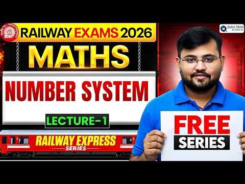 Railway Express 2026 | Maths Number System Topic Explain | Lecture - 1 | Maths by Sahil Sir