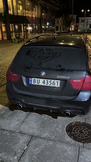 Hils på Ludvik: Den Ultimate Wiper Delete Guide