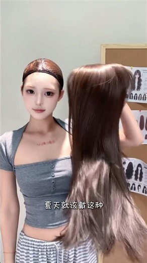 얼태기 왔을때 이겨내는 셀프 앞머리 자르는 법 #shorts