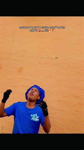 Emergency Call for Help – Call 911!