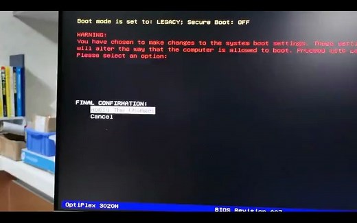 21.09.01#戴尔 按F12快速切换BIOS启动模式及ePSA硬件自检