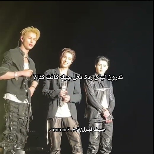 ابو عياليenhypenis7#enhypen#heesung#kpop#explore #shorts#fyp#انهايبن#هيسونغ#blackpink#bts#engen