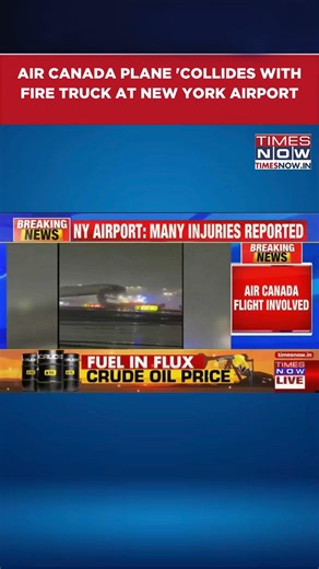 Air Canada Plane Collides With Fire Truck At LaGuardia Airport In New York, Several Injured #shorts