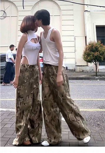 Shop Japan Camo Baggy Pants Instock Now