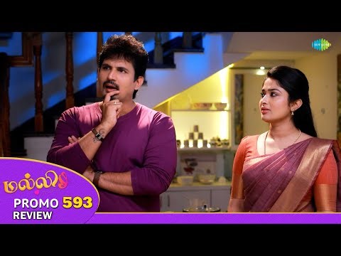 Malli Serial Promo Review | 18th Dec 2025 | Nikitha | Vijay | Rahila | Saregama Dice TV Shows Tamil