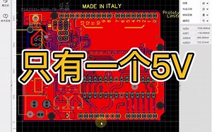 arduino真的只有一个5v口吗？