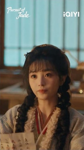 When your brain refuses to work🤣 #iQIYI #pursuitofjade #逐玉 #cdrama