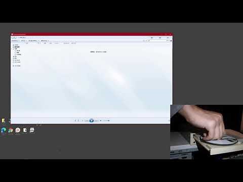 Windows Media Player 終於可以從 CD 裡擷取 FLAC 音訊檔案了！