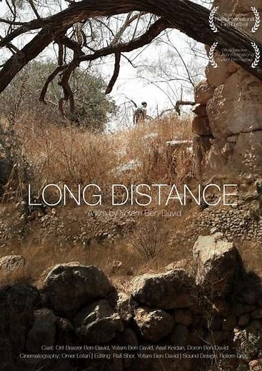 Long Distance - Where to Watch
