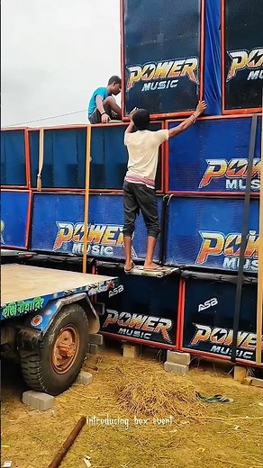 Power Music Haridwar Setup 2025 | New Look, Powerful Sound Test!#powermusic