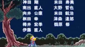 Rockman Zero 4 - Japanese ending (SPOILERS)