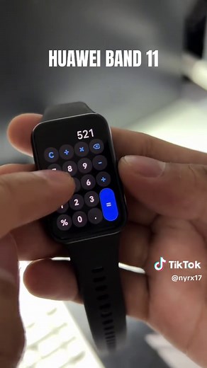 Introducing HUAWEI BAND 11: Slim and Powerful Smart Band