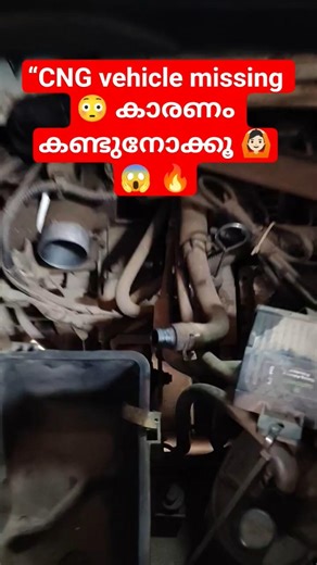 “Pickup കുറവോ? 😨 carbon deposit ആണ് real problem!”#cng #carproblem #engineproblem #cardiagnosis