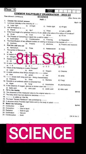 8th Science Half Yearly 2022 question paper | Class 8 Science | Samacheer