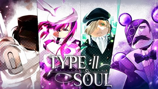 Type Soul Codes (December 2025)