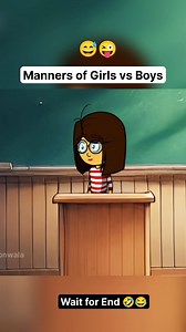 Manners of Girls vs Boys 🤣 | Cartoon Wala