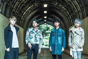 新時代を切り開く4人組ロック・バンド No Way Plan、最新デジタル・シングル「But Why」MV公開！| 激ロックニュース