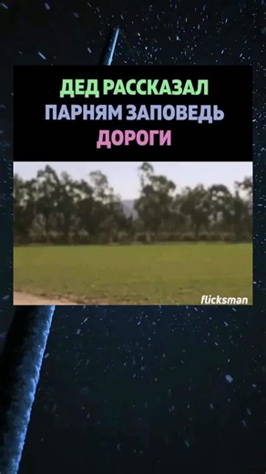 Лучшие фильмы здесь 🔥 on Instagram: "Топ-5 самых опасных трюков👇: 5. Прыжок с водопада Kaieteur, Гайана 🌧 Каяк с 100-метровой высоты. Ошибка — мгновенный смертельный удар о воду. 4. Вольный полёт над Альпами, Европа 🏔🪂 Wingsuit-пилоты пролетают в метре от скал на скорости 250 км/ч. Малейший сдвиг ветра — и конец. 3. Свободное падение с парашютом в вулкан Ясур, Вануату 🌋 Спортсмены прыгали прямо в кратер. Пепел, ядовитые газы, турбулентность — шанс ошибок огромен. 2. Полёт между башнями в В