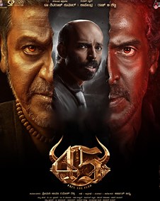 45 (45 The Movie) 2025 | 45 Kannada Movie: Release Date, Cast, Story, Ott, Review, Trailer, Photos, Videos, Box Office Collection – Filmibeat