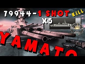 Yamato 1SHOTS Montana without detonation | World of Warships