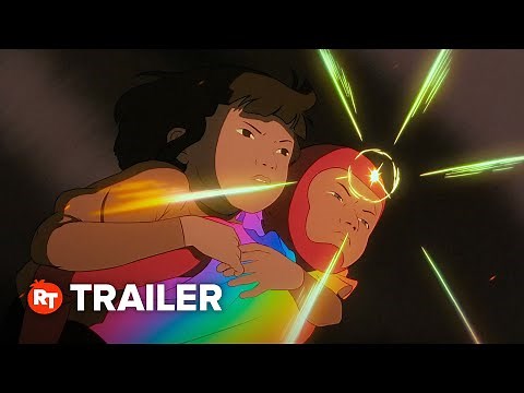 Arco Trailer #1 (2025)