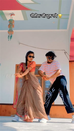 #Video - Tohar Kamar Ha Ki Matka| #bhojpuri | #Rishabh Raj,#Shilpi Raj | #newsong #viral #dancevideo