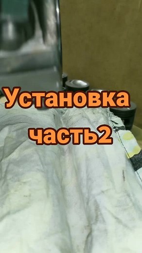 Установка и сборка поршня и шатуна: Подробное руководство