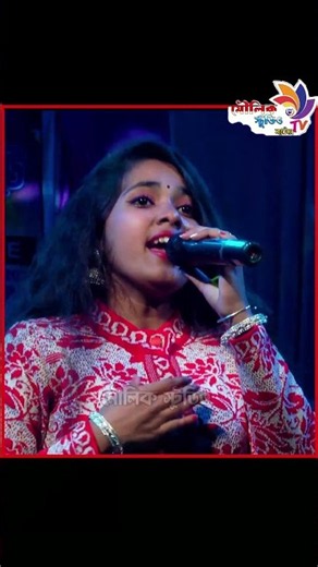 এই জনমে হলে না আমার | দিশা রায় | Baul Song | Bangla Folk Short Video #baul