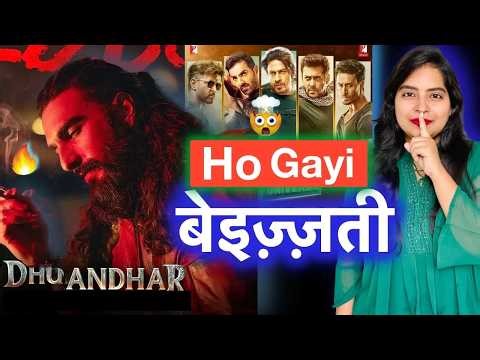 Dhurandhar 2 The Revenge Box Office Collection REACTION | Deeksha Sharma
