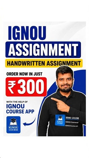 Get IGNOU Handwritten Assignment in Just ₹300 | Easy Online Order