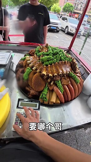苏记卤味外卖点单攻略：猪头肉、猪蹄与配菜怎么说