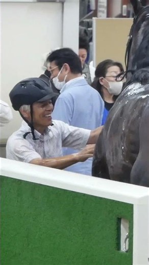 馬に携わる仕事が楽しそうな国枝栄厩務員。 #競馬 #東京競馬場 #国枝栄