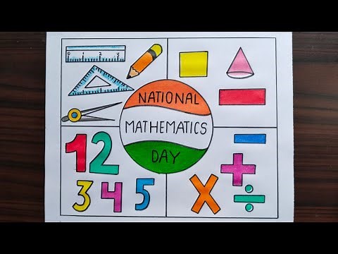 National Mathematics Day Drawing Step by Step / Maths Day Drawing / National Mathematics Day Poster