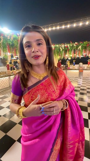 অদিতির বিয়ে 🎊💍✨ | InsideOut