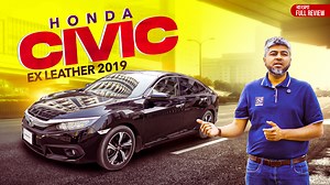 6.6K views · 138 reactions | Honda Civic 2019 | Car Review in Bangla...
