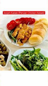 Easy Persian Chicken Kabob on Skewers | Juicy Stove-Top Joojeh Kabab Recipe