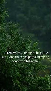 Psalm 23 Prayer | The Lord Is My Shepherd 🕊️ #prayer #thelordismyshepherd #psalm23 #jesusislord