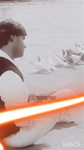 #Ajay Devgan #trending #shote